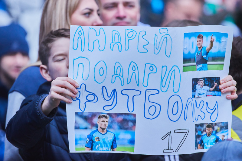 Мир Российская Премьер-Лига 2024/25, «Динамо» — «Зенит»