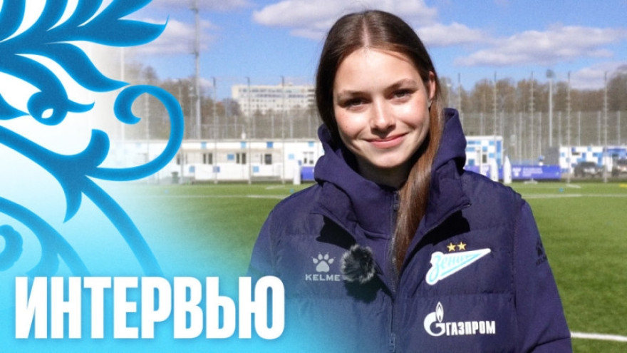 Мария Коренькова: «Надеюсь получить игровое время»