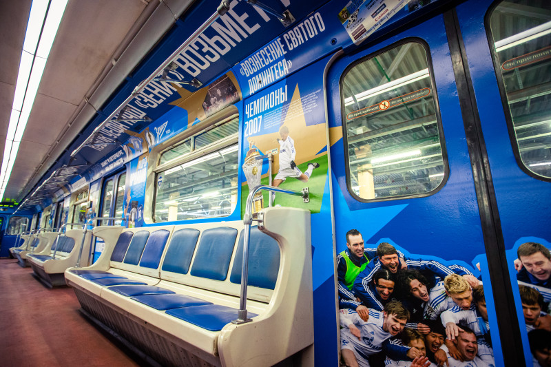 Запуск «Сине-бело-голубой стрелы» — юбилейного поезда «Зенита» в петербургском метро