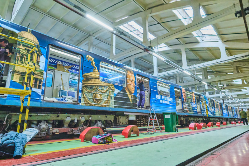 Юбилейная ливрея вагонов метрополитена