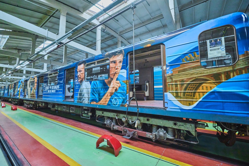 Юбилейная ливрея вагонов метрополитена