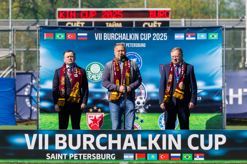Церемония открытия турнира по футболу на Кубок Льва Бурчалкина 2025