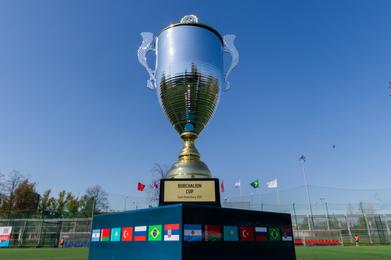 Церемония открытия турнира по футболу на Кубок Льва Бурчалкина 2025