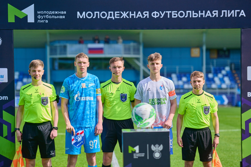 Молодежная футбольная лига 2025, «Зенит» — «Факел»