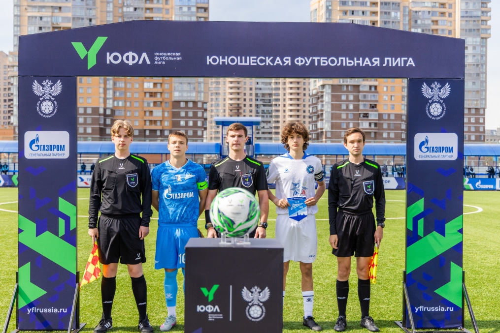 Юношеская футбольная лига-2, «Зенит» — «Алмаз-Антей»