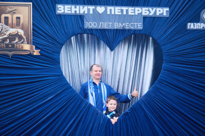 Праздничный Фан-Променад на Матче Легенд