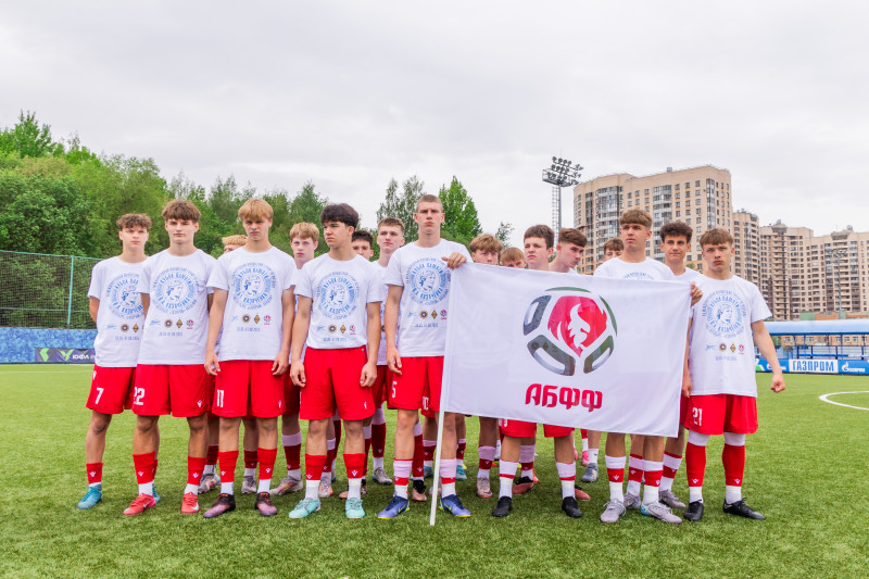 Церемония открытия XV Международного юношеского турнира по футболу памяти Владимира Александровича Казачёнка