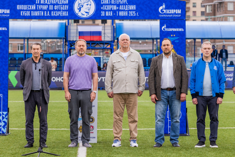 Церемония открытия XV Международного юношеского турнира по футболу памяти Владимира Александровича Казачёнка