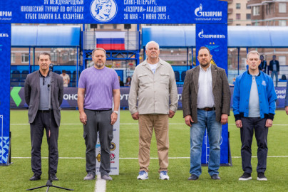 Церемония открытия XV Международного юношеского турнира по футболу памяти Владимира Александровича Казачёнка