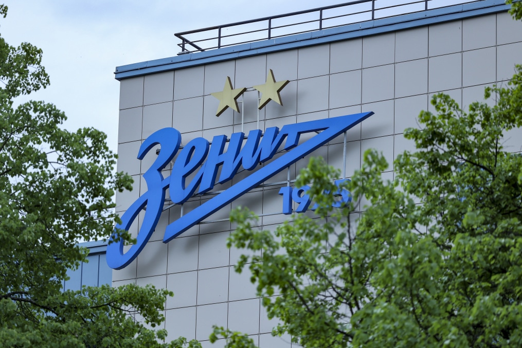 XV Международный юношеский турнир по футболу памяти Владимира Александровича Казачёнка: Академия АБФФ — «Сепахан»