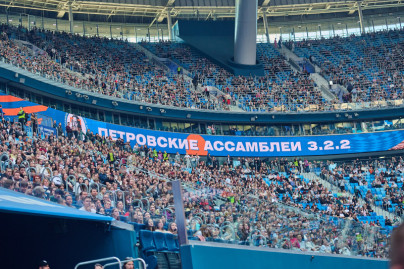 «Петровские Ассамблеи 3.2.2»