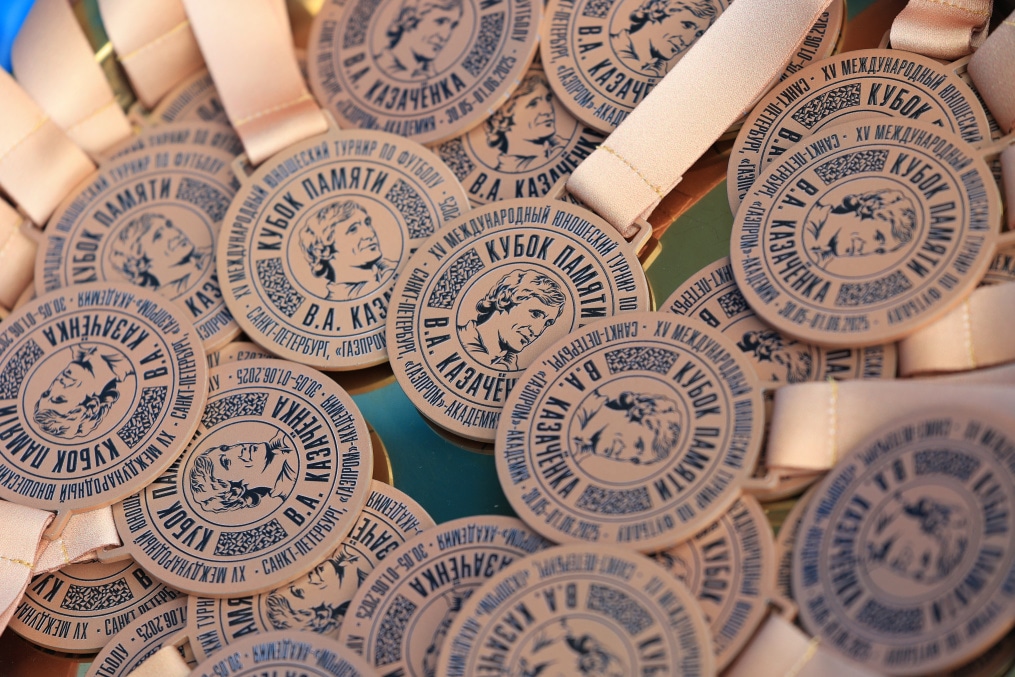 Церемония закрытия XV Международного юношеского турнира по футболу памяти В.А. Казачёнка