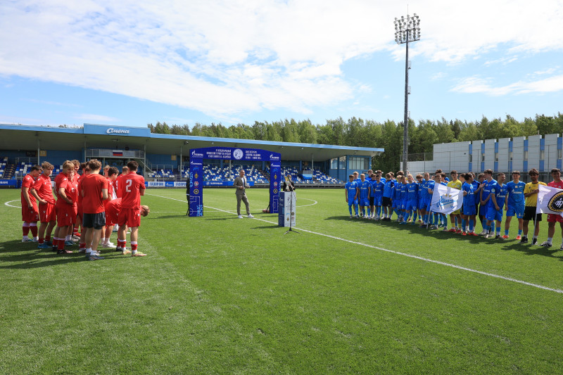 Церемония закрытия XV Международного юношеского турнира по футболу памяти В.А. Казачёнка