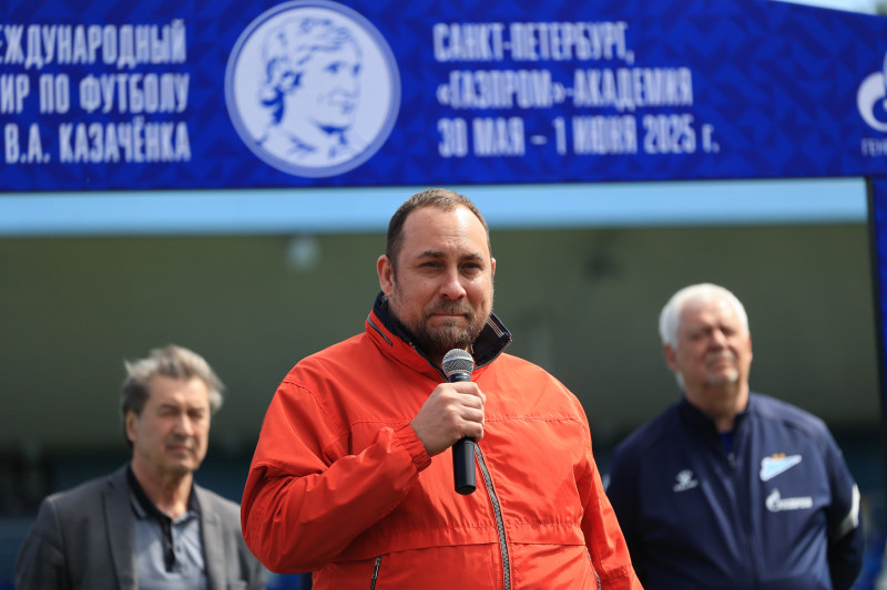 Церемония закрытия XV Международного юношеского турнира по футболу памяти В.А. Казачёнка