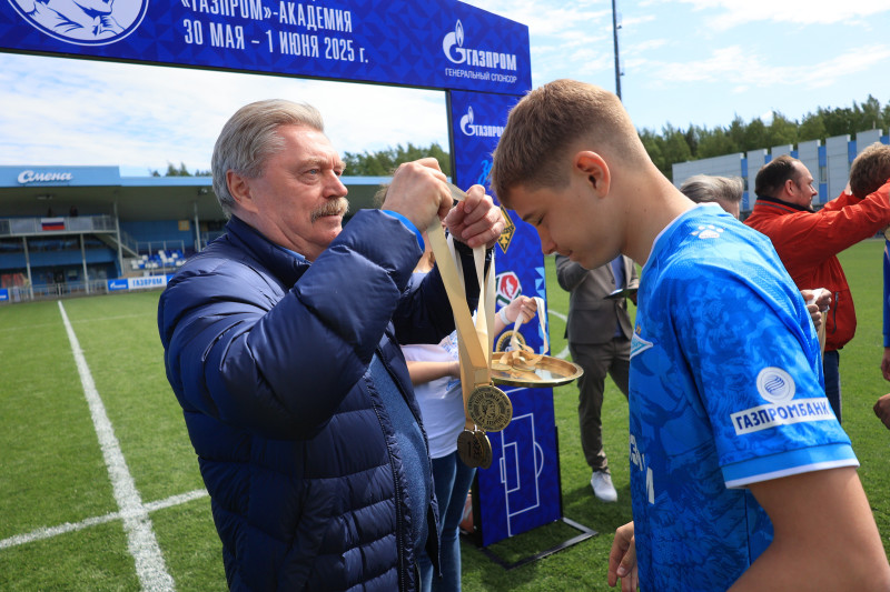 Церемония закрытия XV Международного юношеского турнира по футболу памяти В.А. Казачёнка