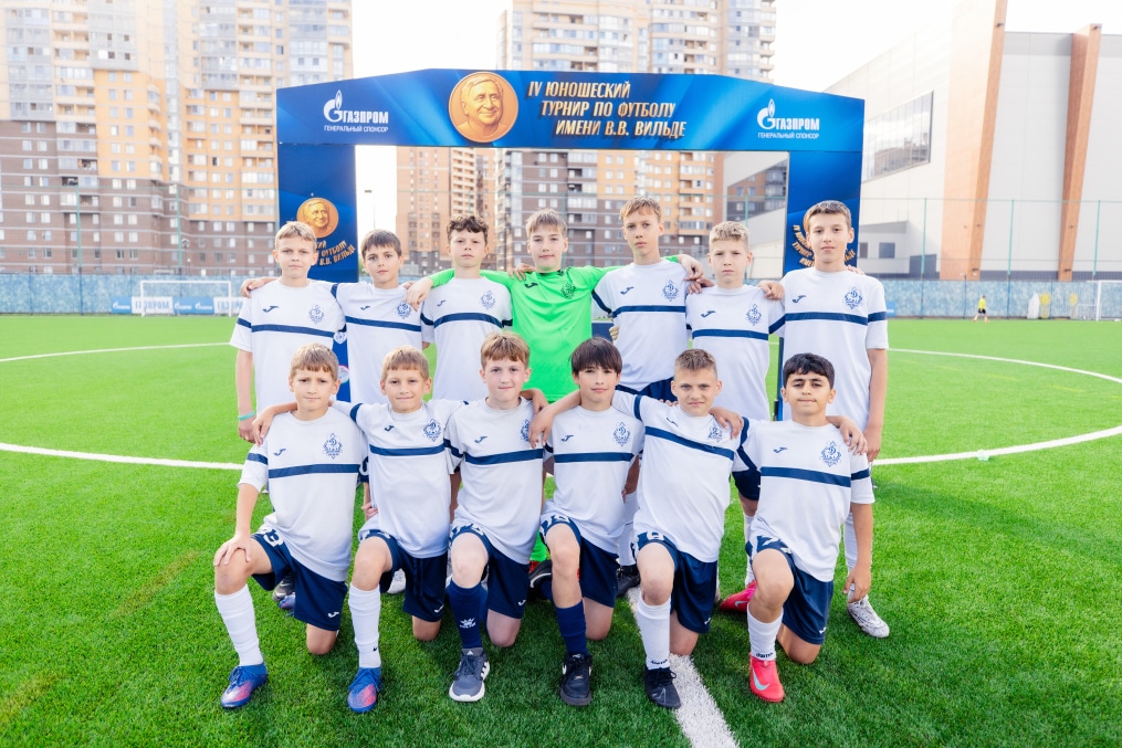 Кубок Вильде 2025: церемония награждения