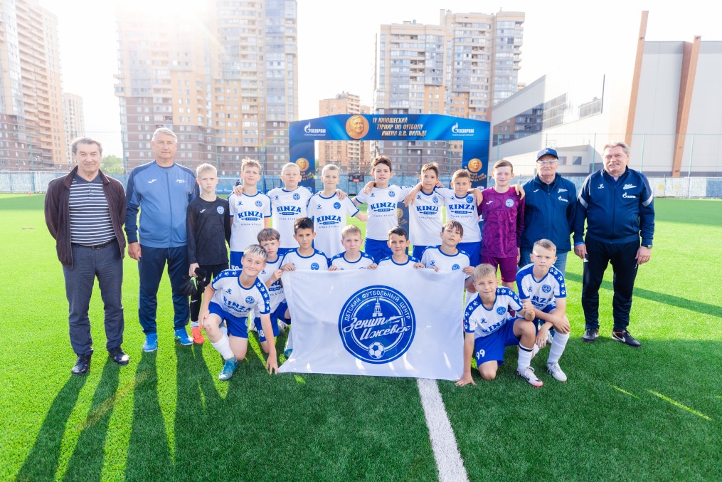 Кубок Вильде 2025: церемония награждения