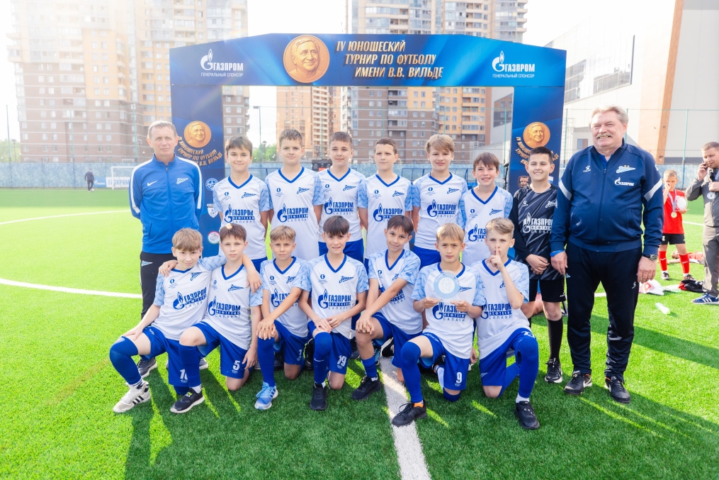 Кубок Вильде 2025: церемония награждения