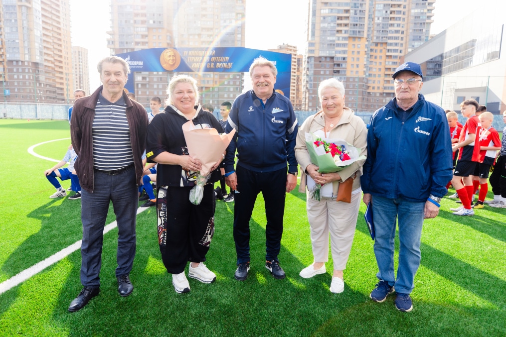 Кубок Вильде 2025: церемония награждения