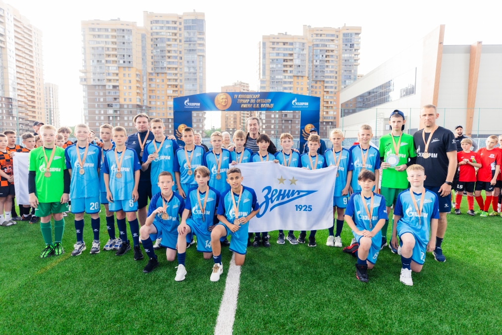 Кубок Вильде 2025: церемония награждения