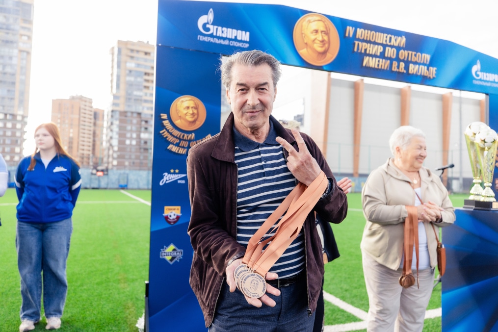 Кубок Вильде 2025: церемония награждения