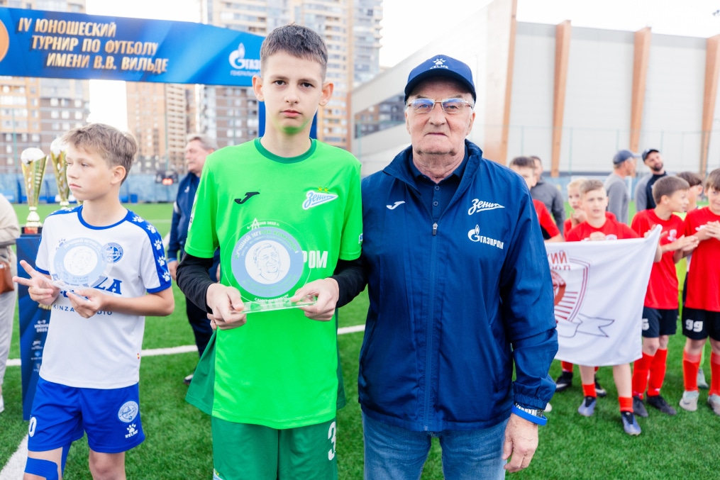 Кубок Вильде 2025: церемония награждения