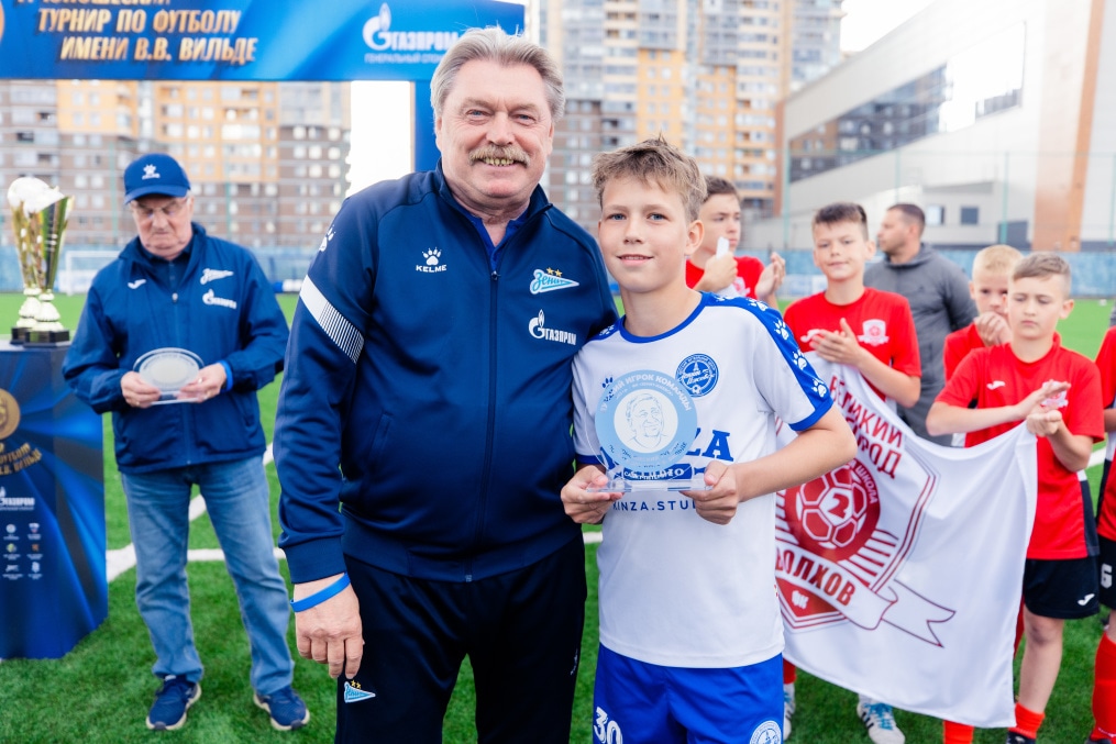 Кубок Вильде 2025: церемония награждения