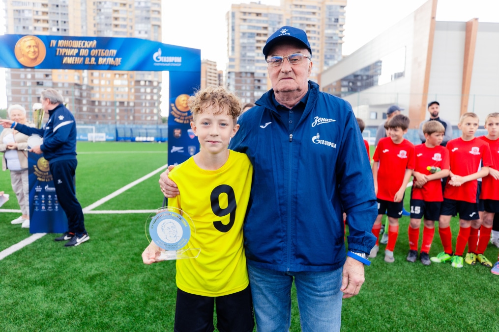 Кубок Вильде 2025: церемония награждения