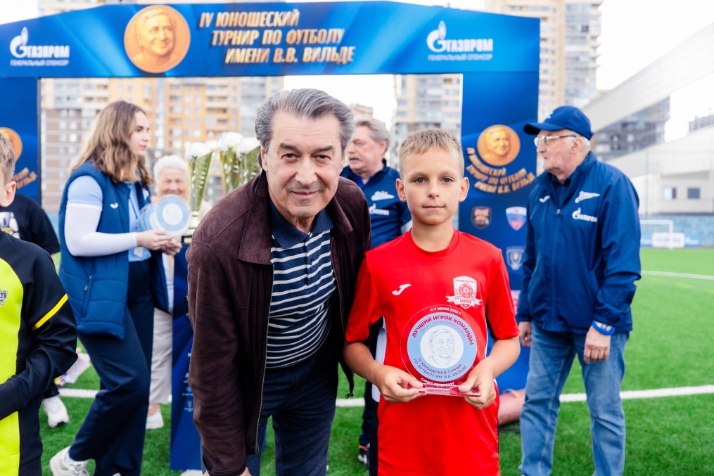 Кубок Вильде 2025: церемония награждения