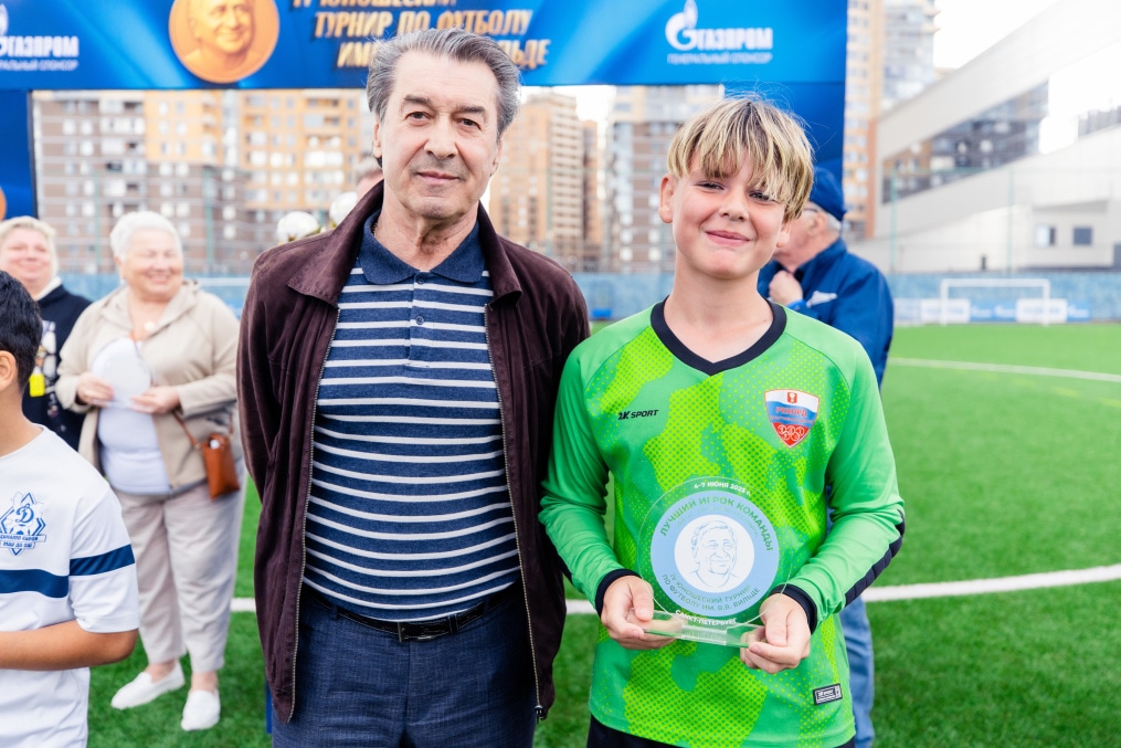 Кубок Вильде 2025: церемония награждения