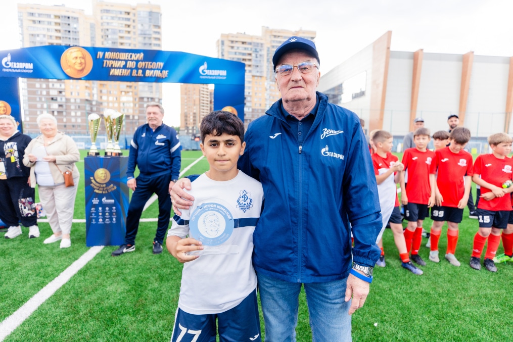 Кубок Вильде 2025: церемония награждения