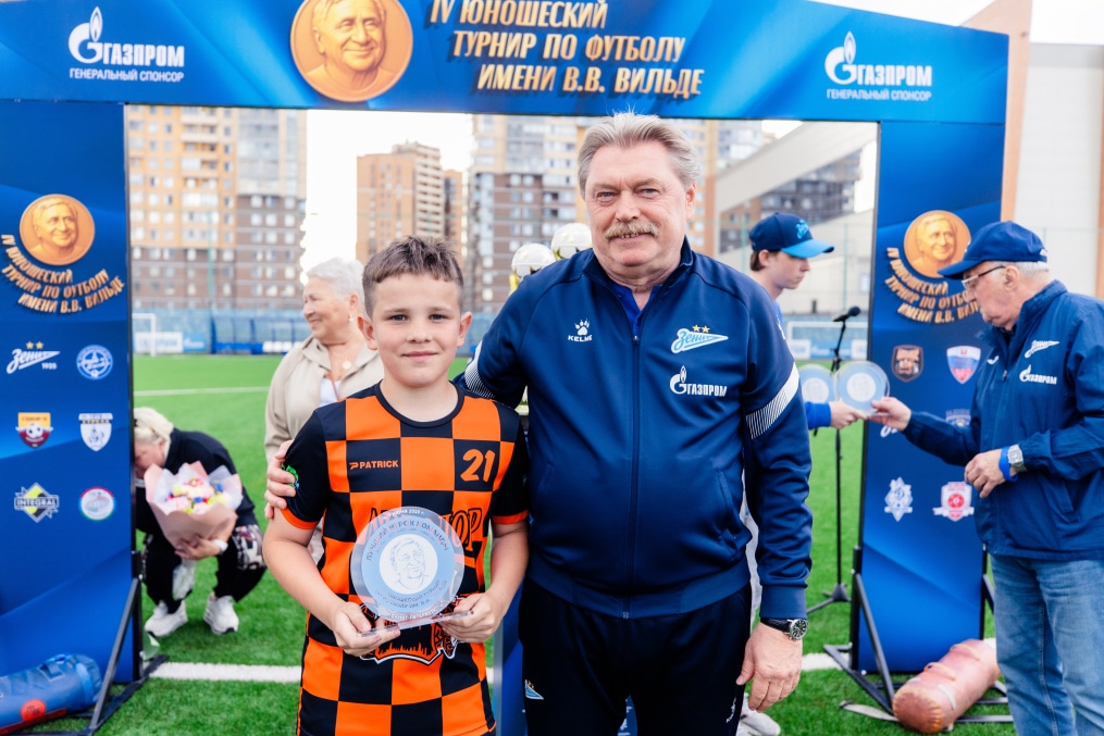 Кубок Вильде 2025: церемония награждения