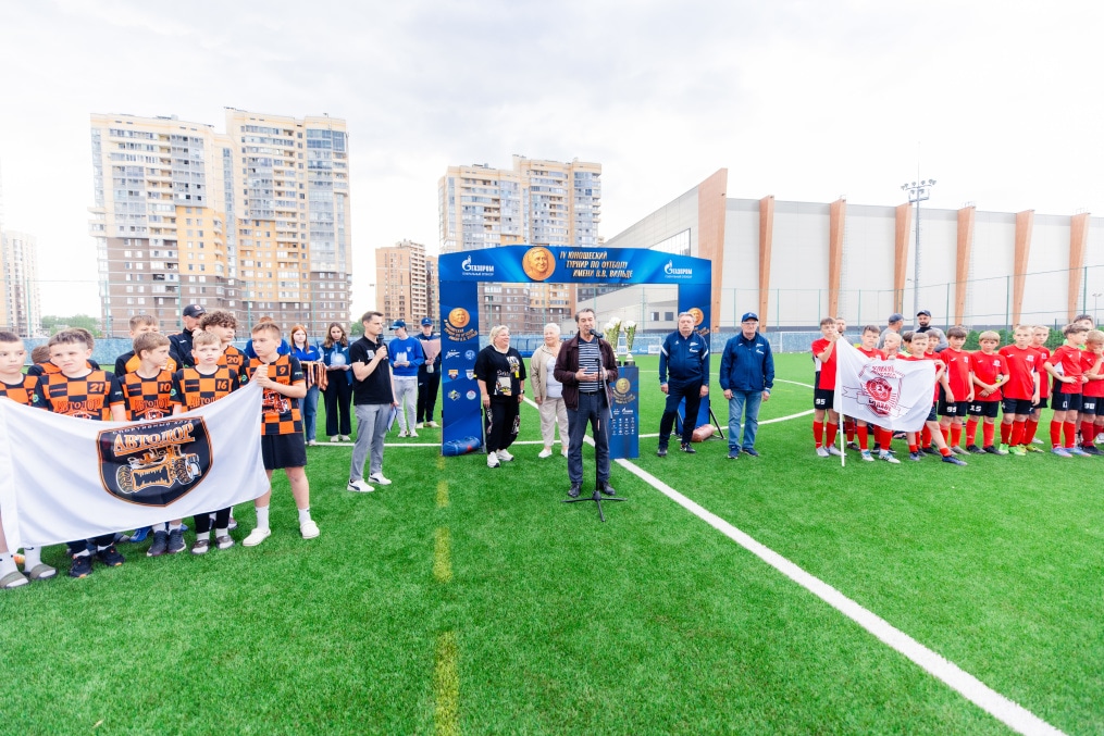 Кубок Вильде 2025: церемония награждения