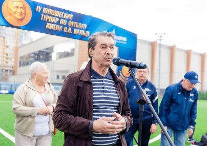 Кубок Вильде 2025: церемония награждения