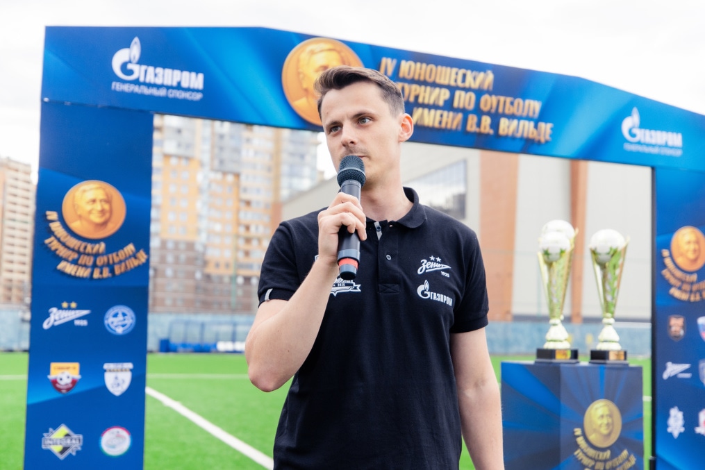 Кубок Вильде 2025: церемония награждения