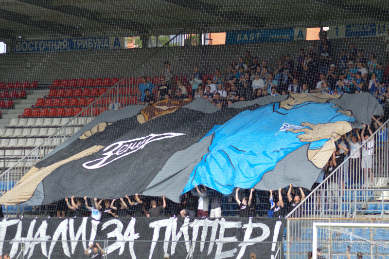 LEON-Вторая Лига 2025, «Сатурн» —  «Зенит»-2