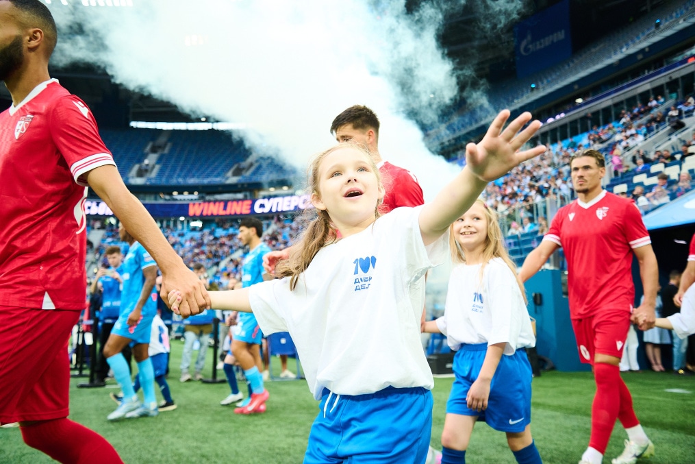 Winline Суперсерия, «Зенит»  — «Сьон»