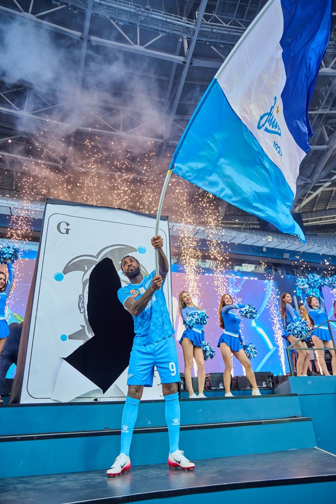 Презентация Жерсона перед матчем «Зенит» — «Войводина»