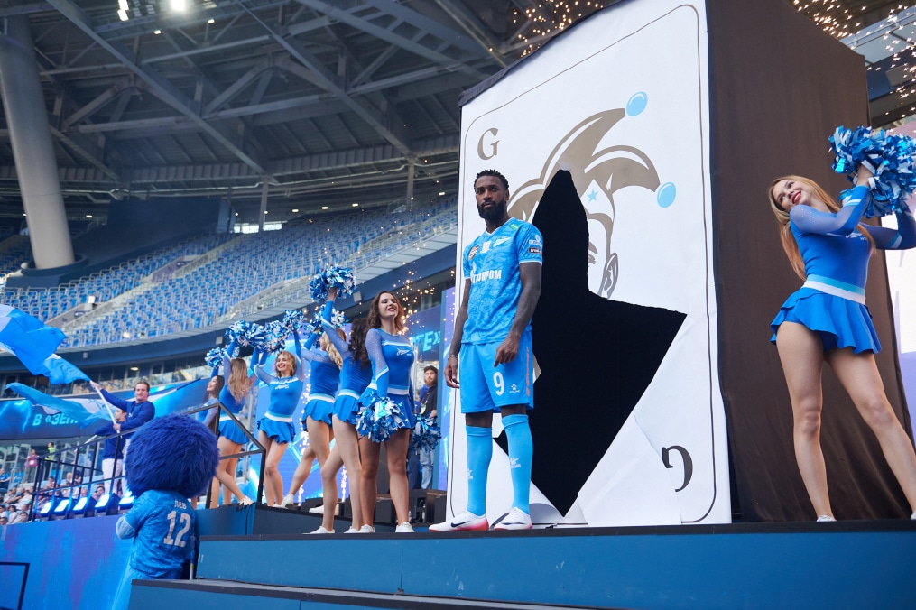 Презентация Жерсона на сцене