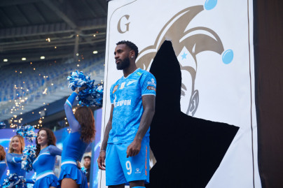 Презентация Жерсона на сцене