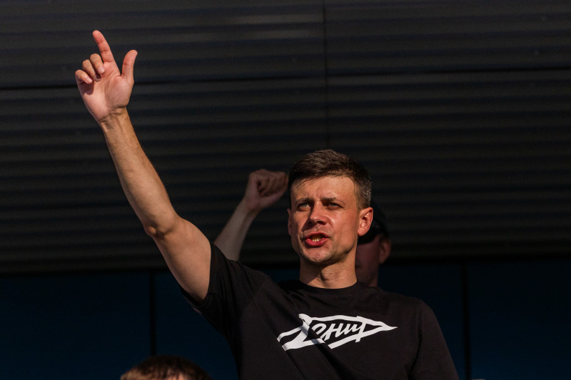 Болельщики на матче «Зенит»-2 — «Тверь»