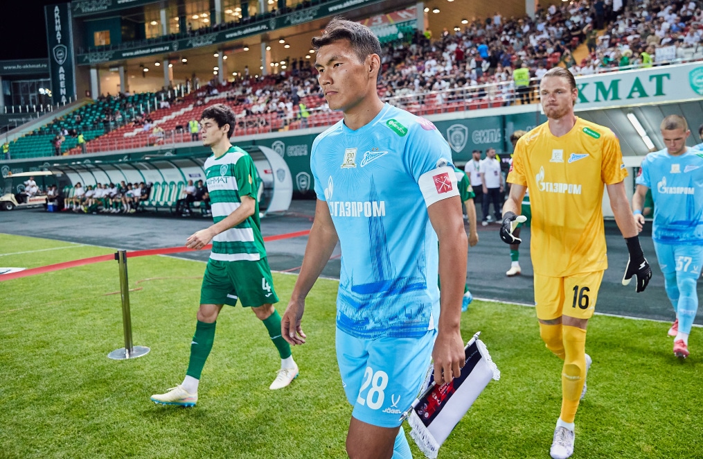 FONBET Кубок России 2025/2026, «Ахмат» — «Зенит»