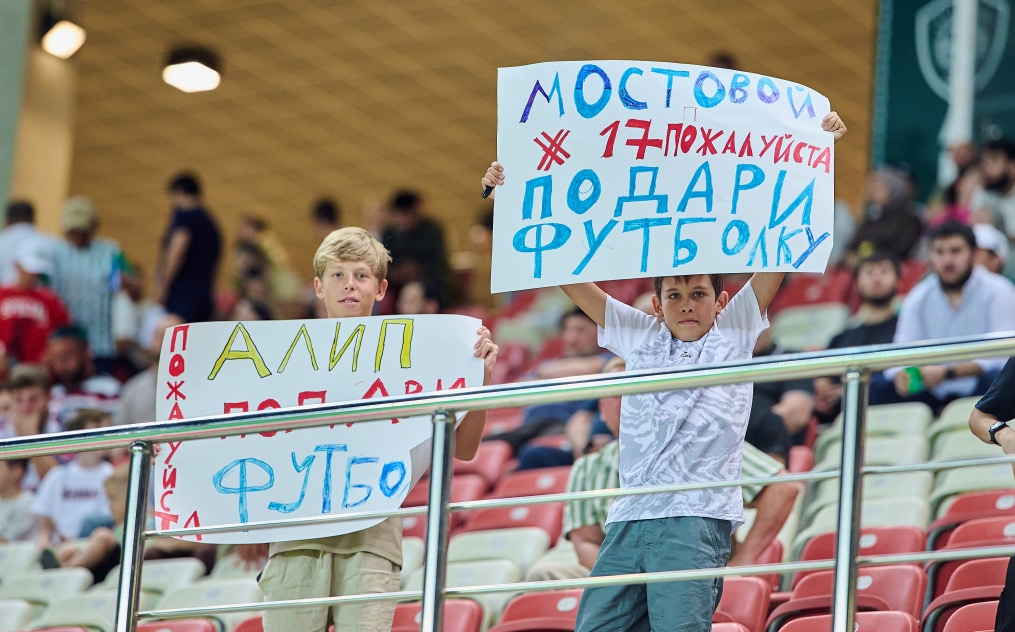 FONBET Кубок России 2025/2026, «Ахмат» — «Зенит»