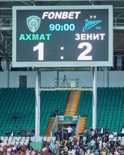 FONBET Кубок России 2025/2026, «Ахмат» — «Зенит»