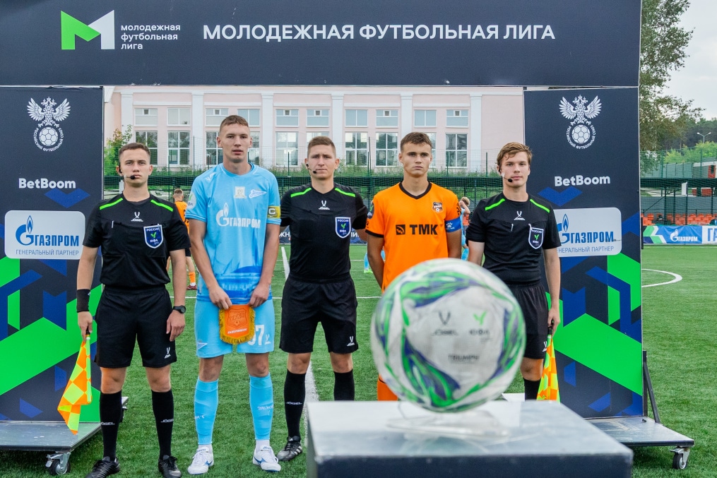 Молодежная футбольная лига 2025, «Урал»-м  — «Зенит»-м