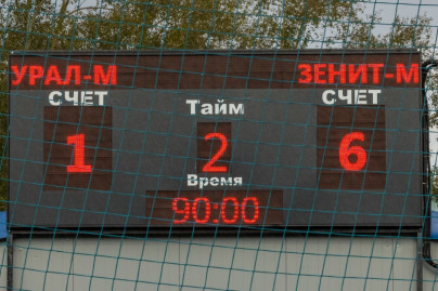 Молодежная футбольная лига 2025, «Урал»-м  — «Зенит»-м