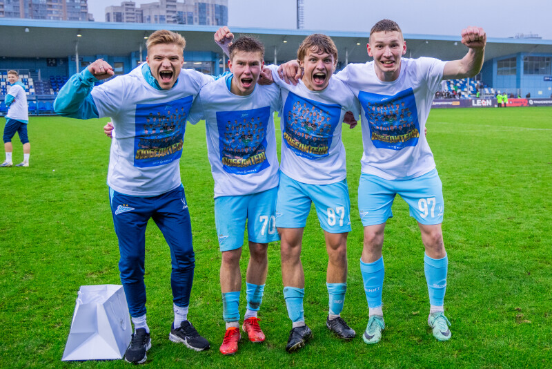 Гендер-пати после матча Второй лиги, «Зенит»-2 — «Амкар»