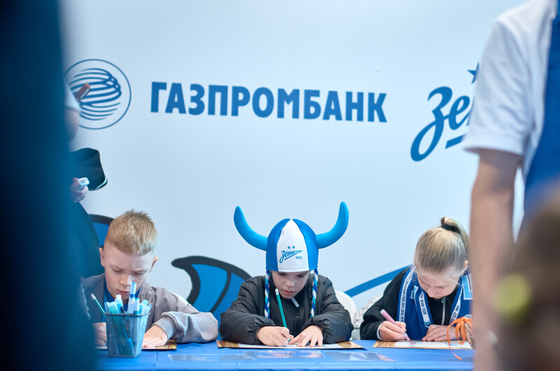 Активности Фан-Променада перед матчем «Зенит» — «Ахмат»