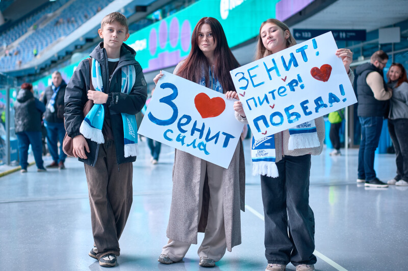 Активности Фан-Променада перед матчем «Зенит» — «Ахмат»