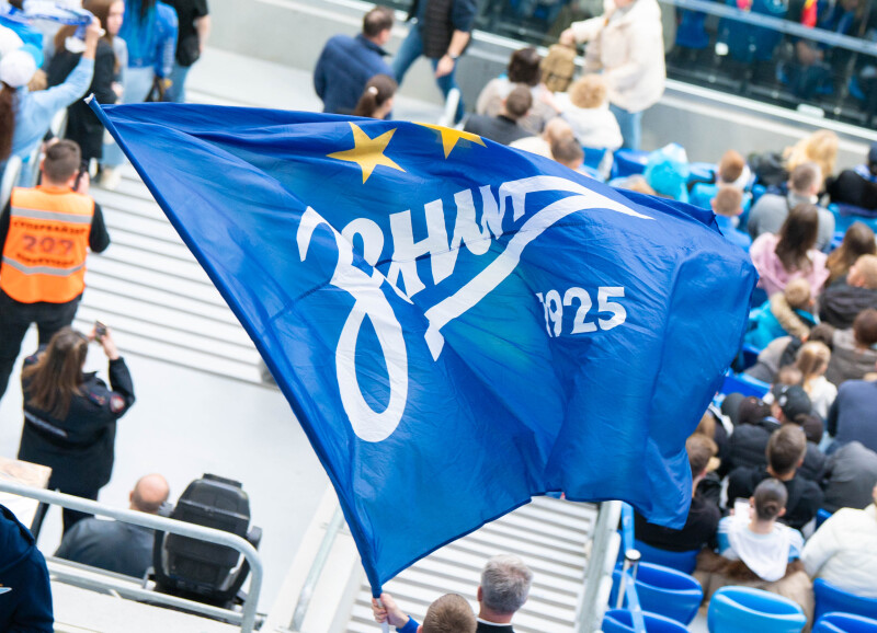 Болельщики на матче «Зенит» — «Ахмат»